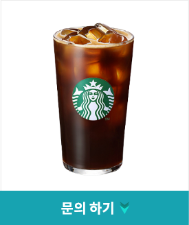 여의시스템xMOXA