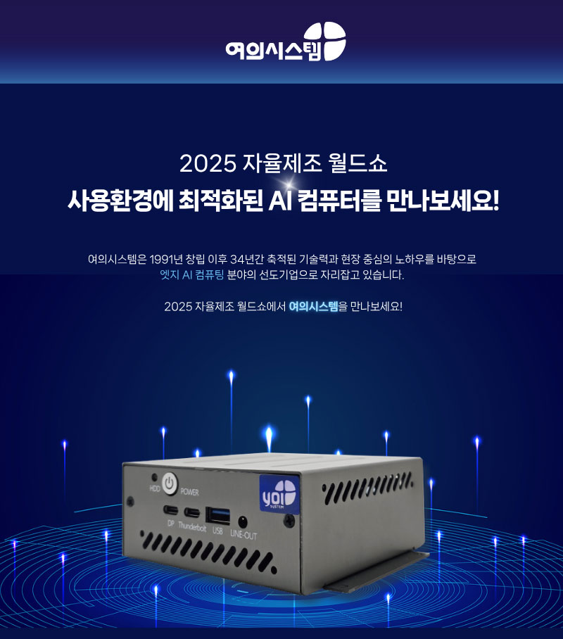 이미지_01.jpg