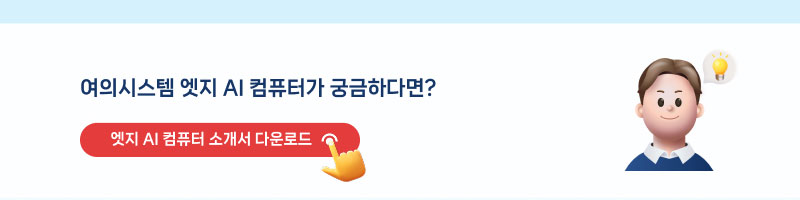 이미지_03.jpg