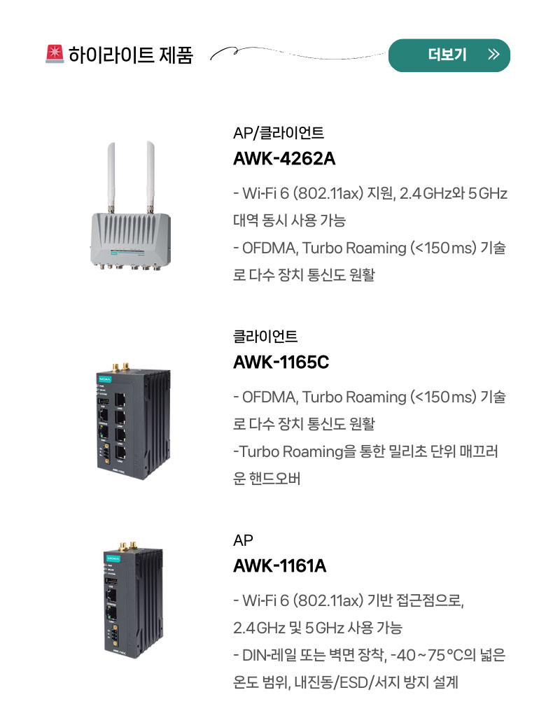 이미지_03.jpg