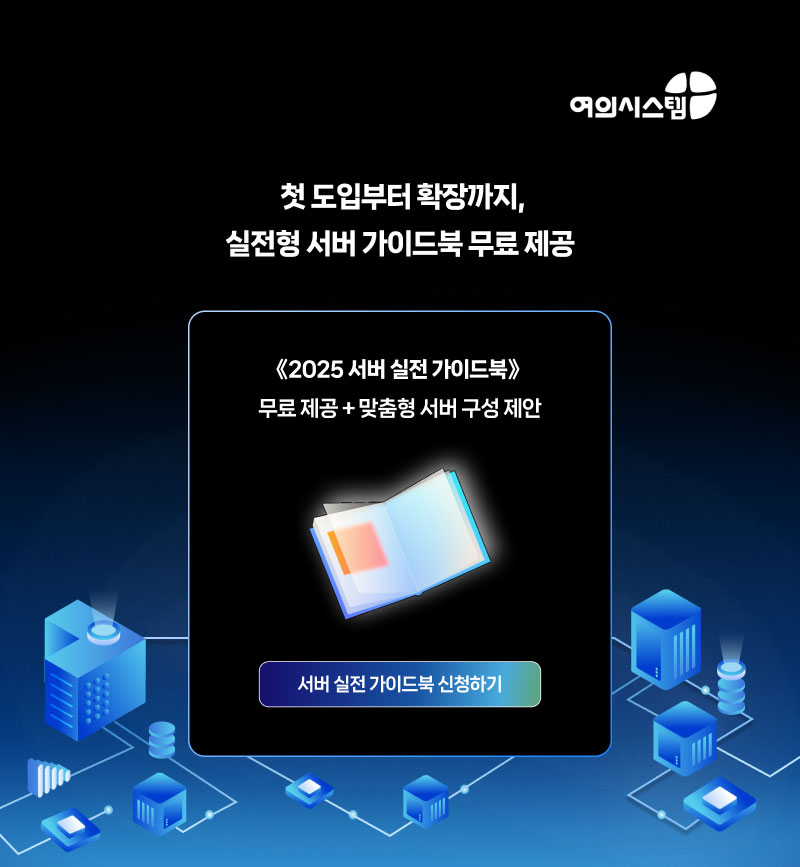 이미지_01.jpg