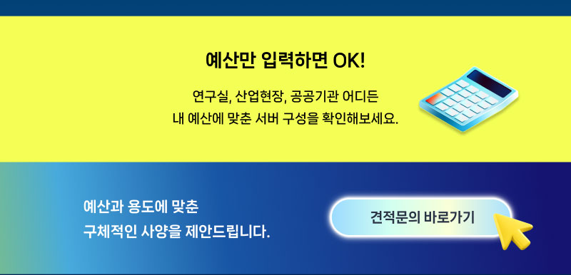 이미지_03.jpg