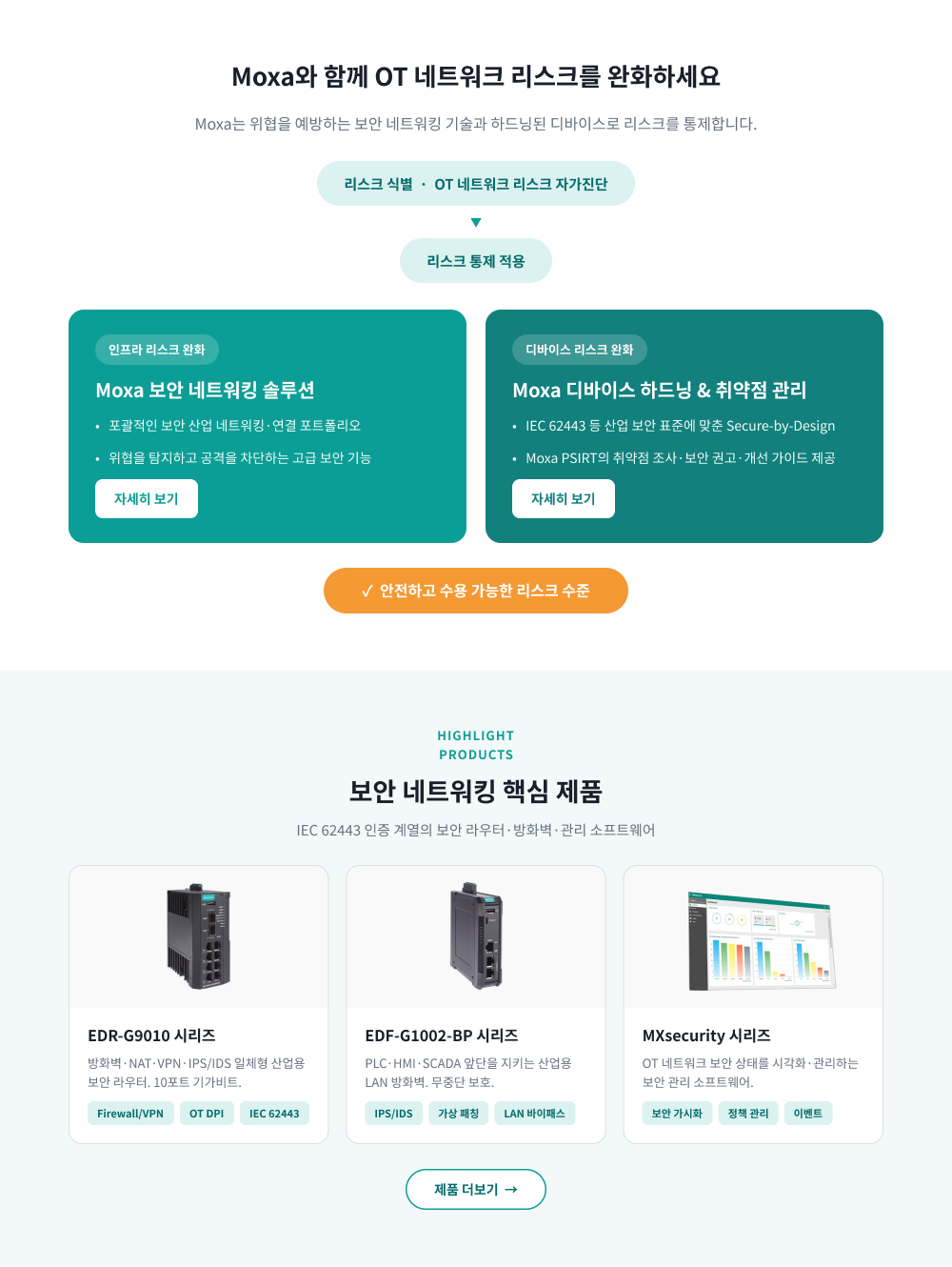 이미지03